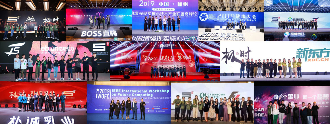 ���ݕ�(hu��)�h����(w��)ʾ���C(j��)��(g��u)�����鷽����(w��)�������wՓ����(hu��)�h��Ʒ��/�a(ch��n)Ʒ�l(f��)����(hu��)�����(hu��)/����c����(d��ng)����ʳ��(ji��)���\(y��n)��(d��ng)��(hu��)��