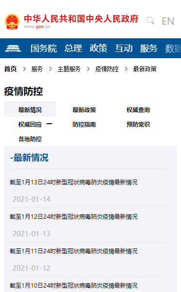 ȫ������������r����������ԃ