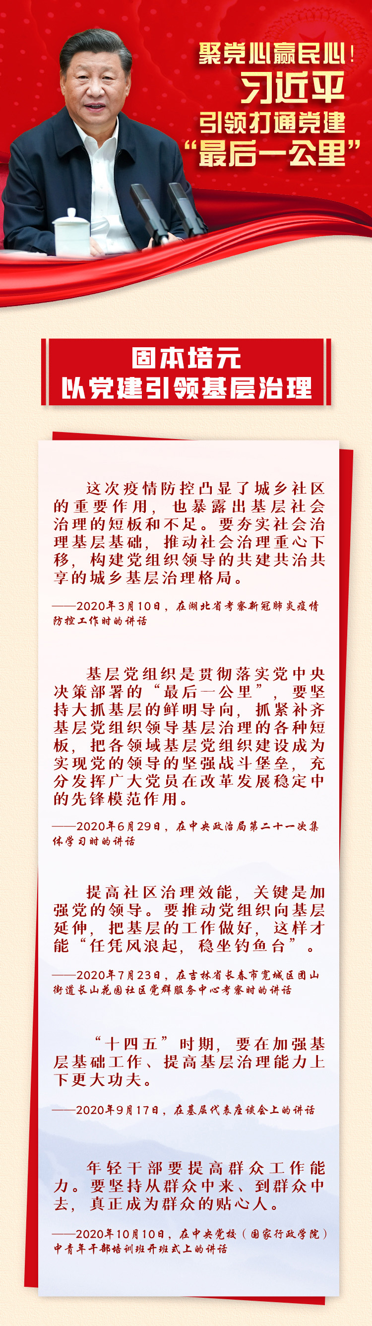 �̱���Ԫ�����h�����I����������