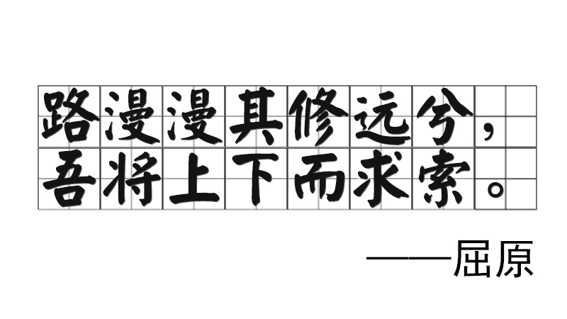 ·���������h�⣬�ጢ���¶�������