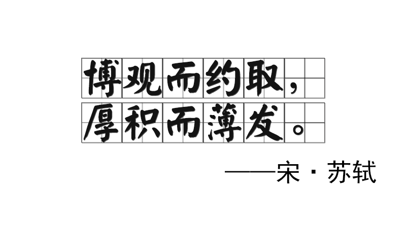 ���^���sȡ����e�����l��