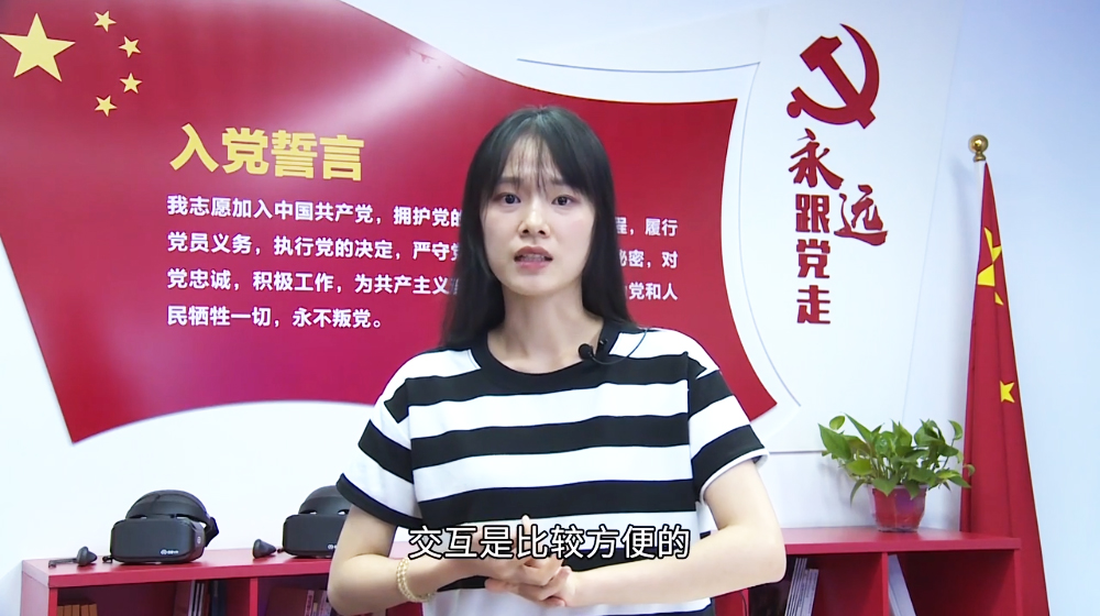 VR�ǻ��h���w�