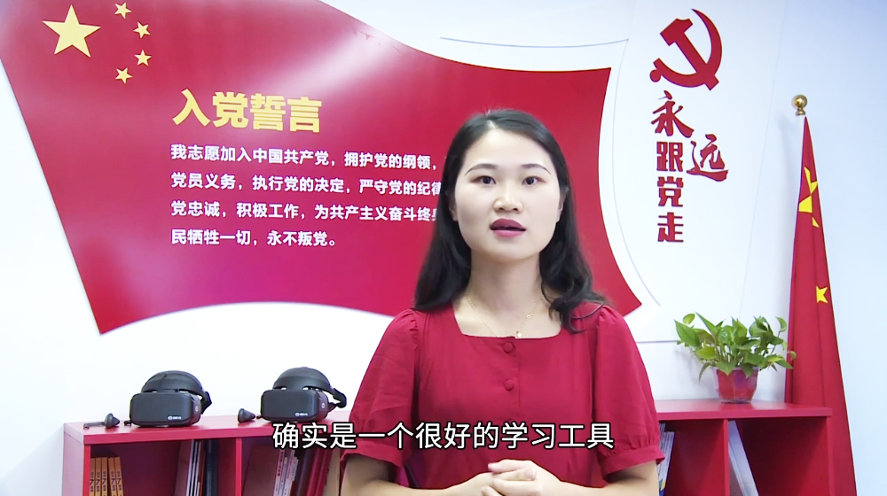 �ǻ��h�����h�T�ṩ�˺ܺõČW������