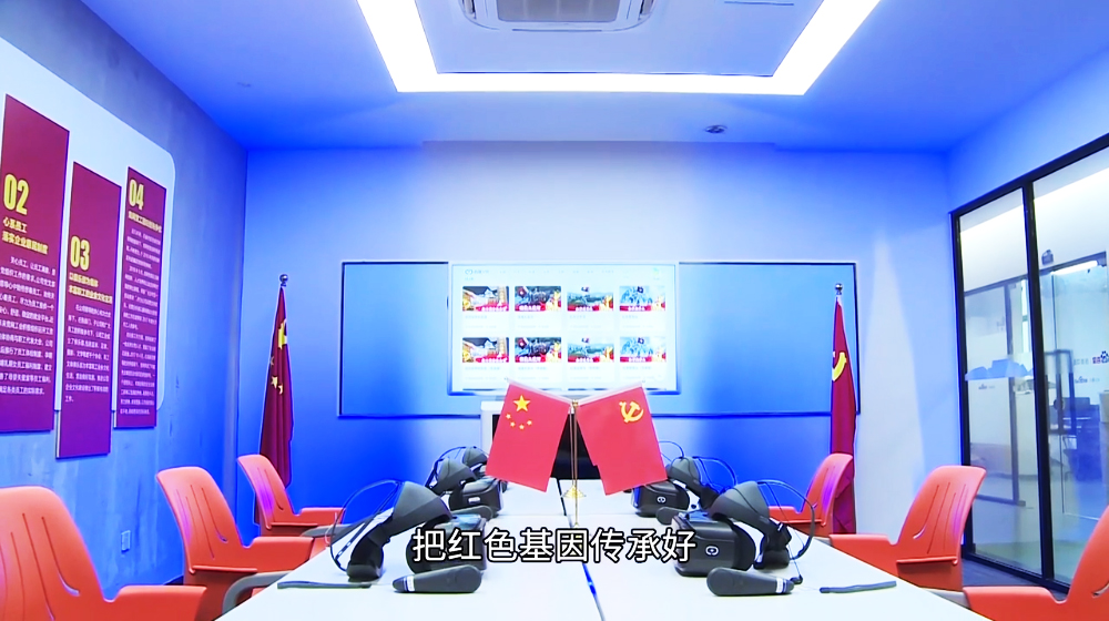 �ǻ��h��VR�w��^