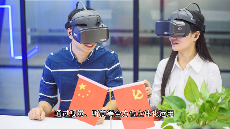 �ǻ��h����ô����VR�ǻ��h���ă�(y��u)��(sh��)����(y��ng)�È���