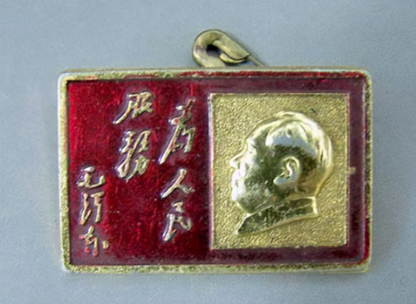 �ܿ�����ǰ����ġ����������(w��)������