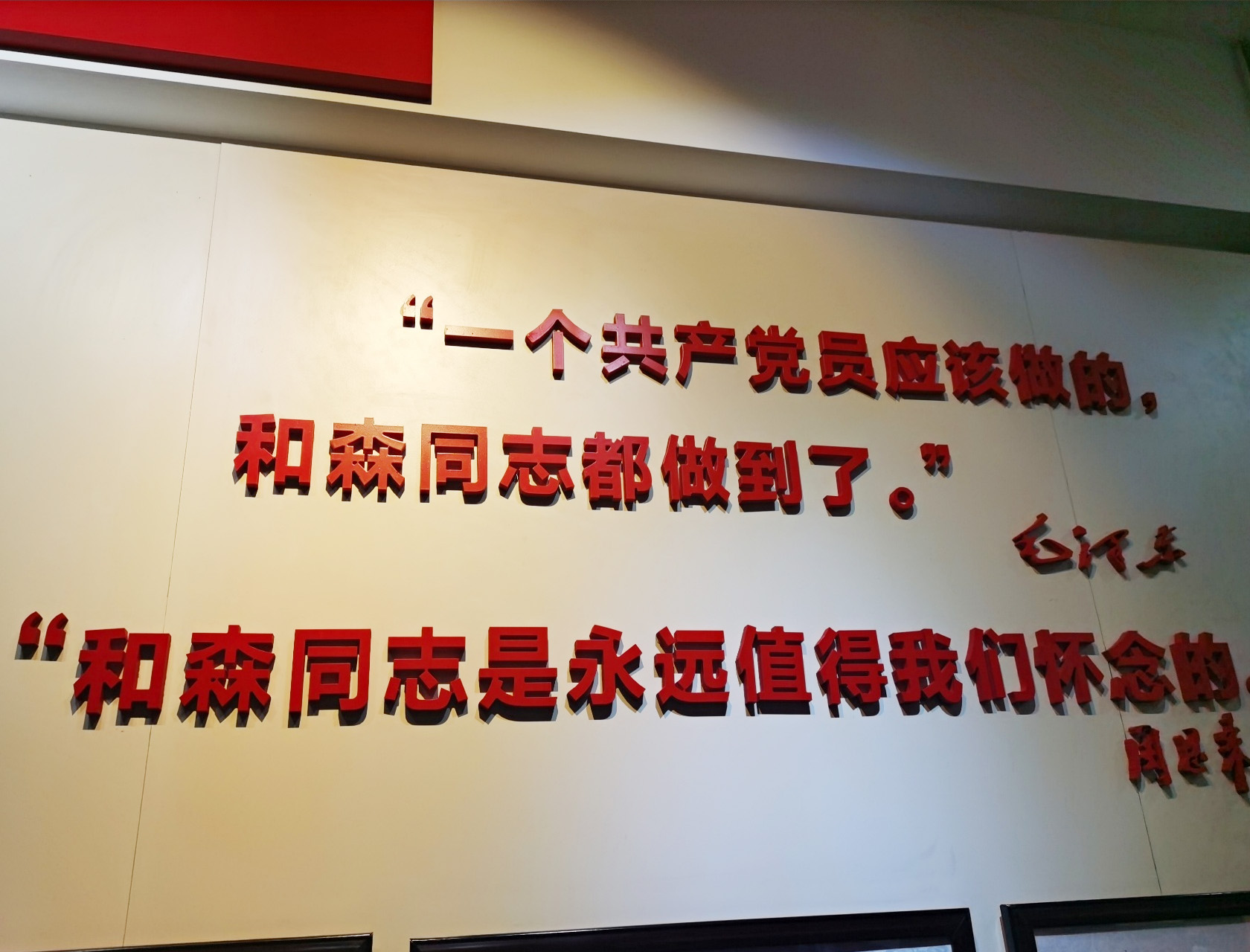 �̺�ɭ�o���^ë�ɖ|���ܶ����u�Z