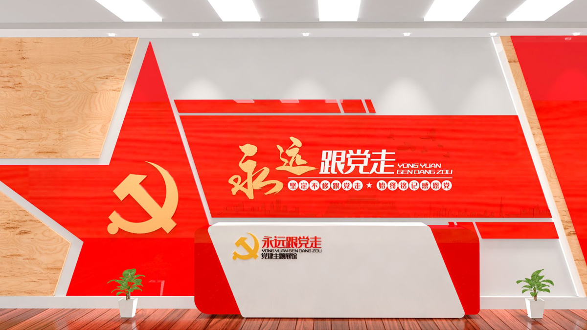 �h���ҡ��h�����(d��ng)���O(sh��)Ӌ(j��)Ч���D�����ף�