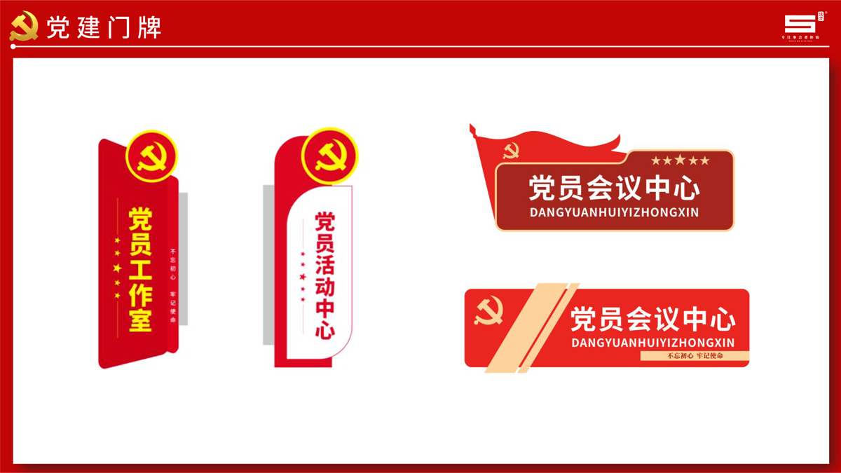 ��I(y��)�h�����T�ƈDƬ �h�T���(d��ng)���T���O(sh��)Ӌ(j��)