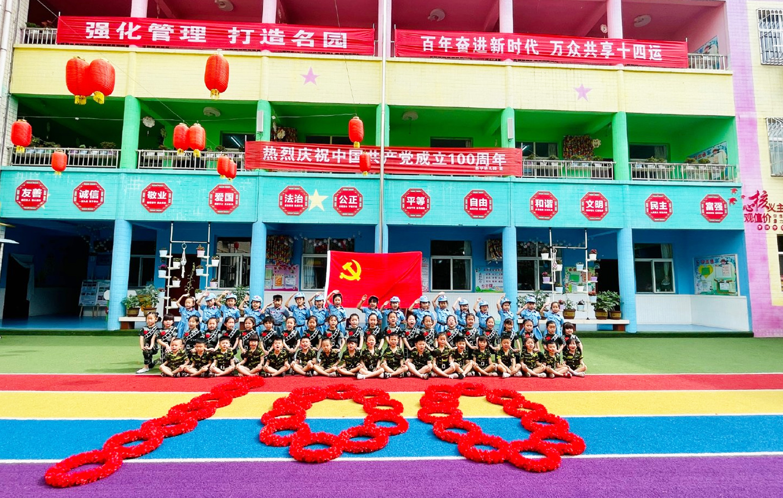 ĳ�׃��@�cף���h100�������}���(d��ng)