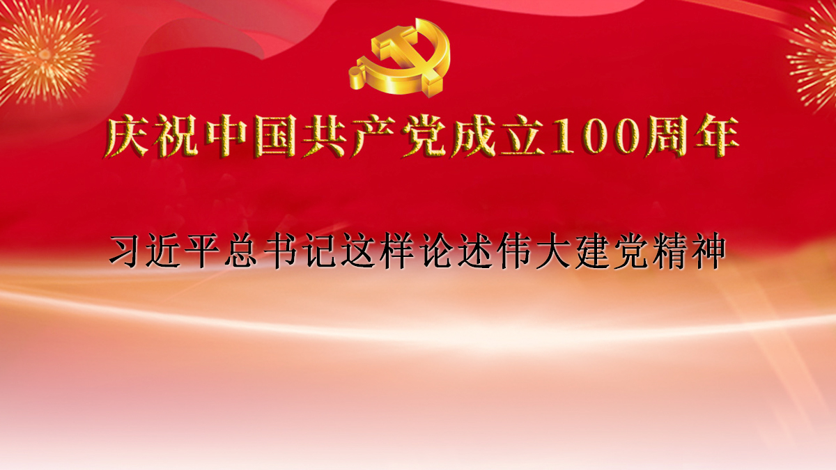 ����ƽ����ӛ�@��Փ�������h����