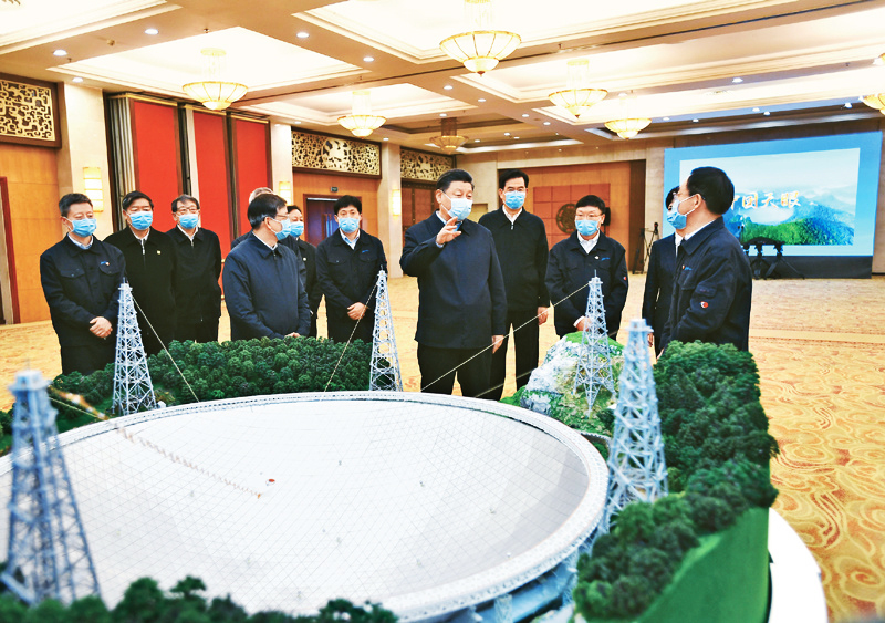 ��(x��)����ӛ�H�Е�(hu��)Ҋ(ji��n)���Ї�(gu��)���ۡ��(xi��ng)Ŀؓ(f��)؟(z��)�˺Ϳ��йǸ�