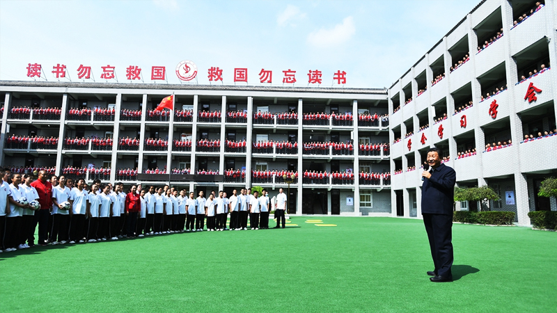 ��(x��)����(sh��)ӛ�����ʡ�����н���(sh��)�(y��n)�ЌW(xu��)����