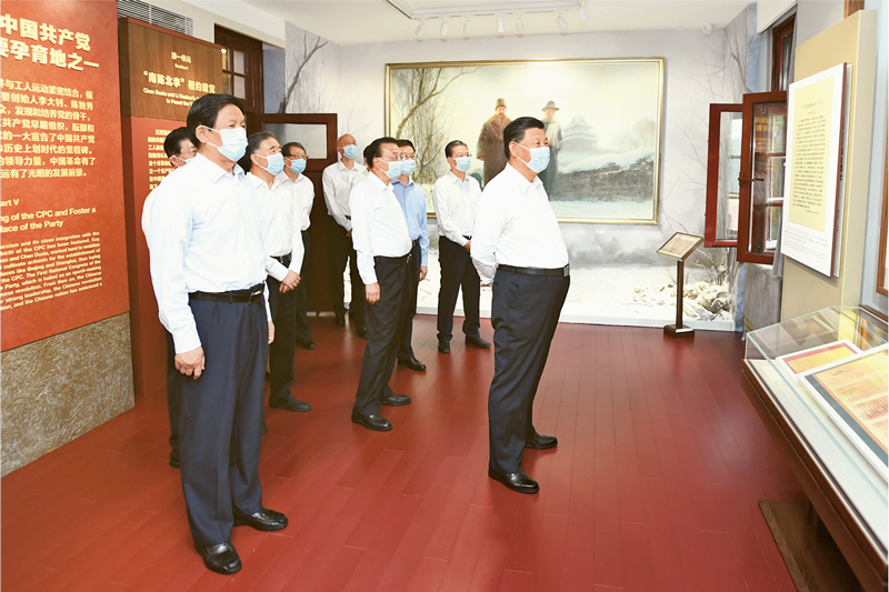 �й��������ξ־��úütɫ�YԴ���s�m�tɫѪ�}�e�е���ʮһ�μ��w�W��