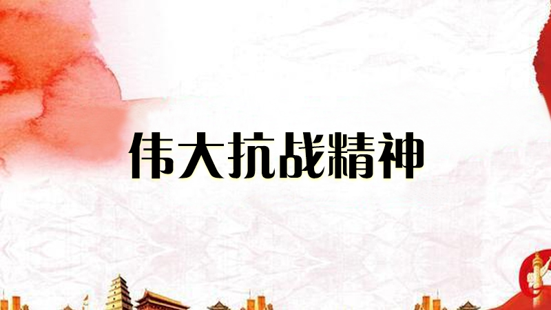 ����ƽ����ӛ�@��Փ�����󿹑���