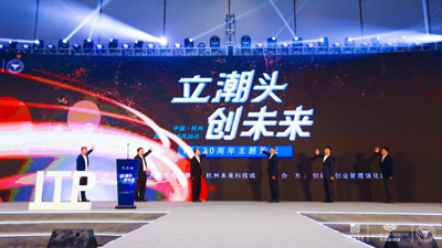 ITP20�������}Փ����Ӳ߄�����