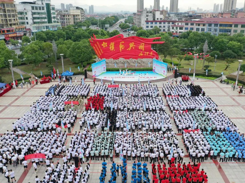 ���߻��(d��ng)�F(xi��n)��(ch��ng)