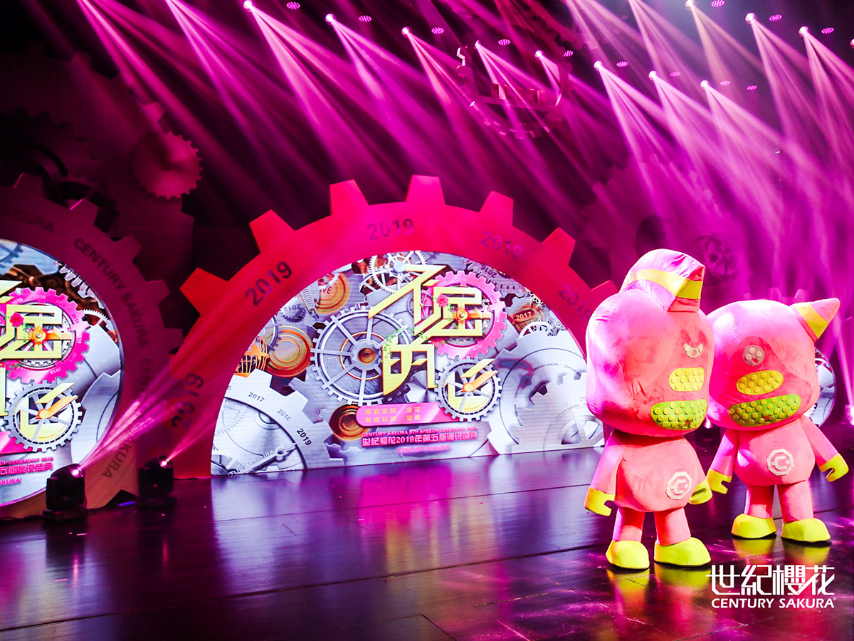 �ݳ������OӋ