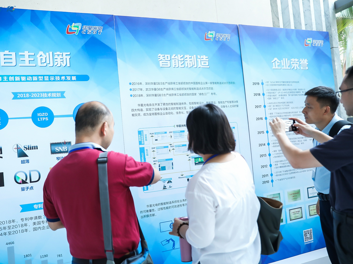 ���h�F��չ�[�^����