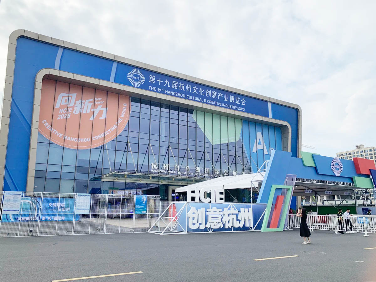 ��ʮ�Ōú����Ĳ���(hu��)ʢ��Ļ����(gu��)�H��Ҏ(gu��)ģ�c��(chu��ng)���w�(y��n)�pͻ��