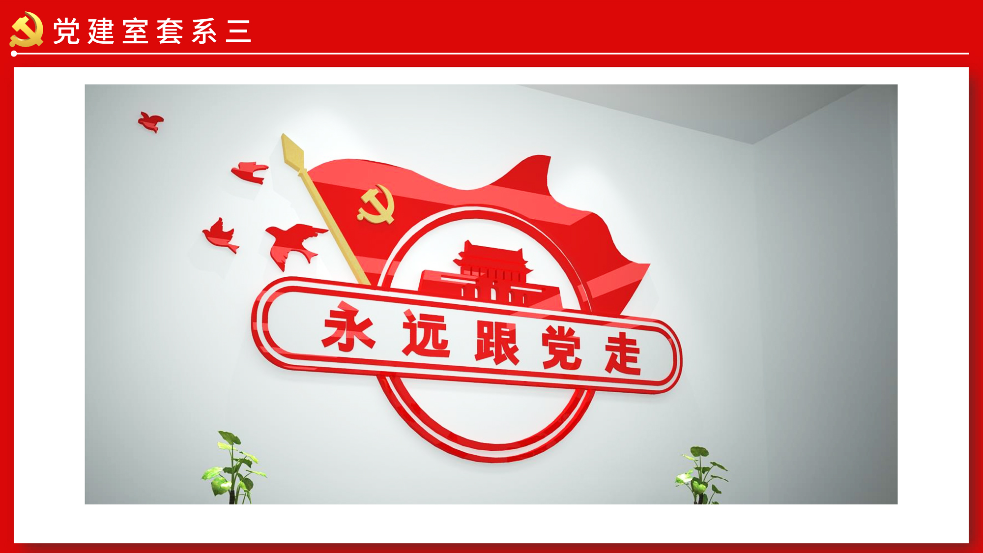 �h�����OӋ