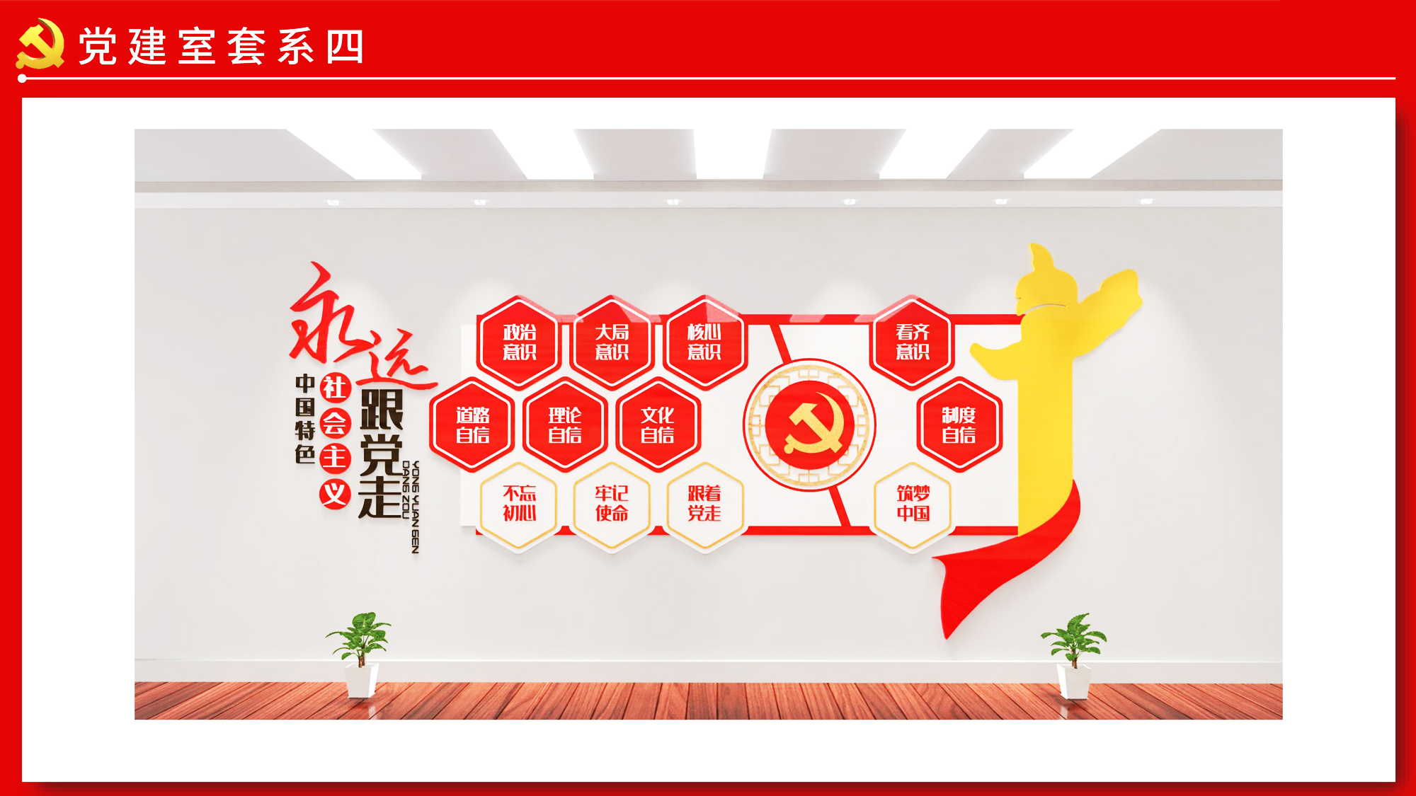 �h���Ļ����OӋģ��