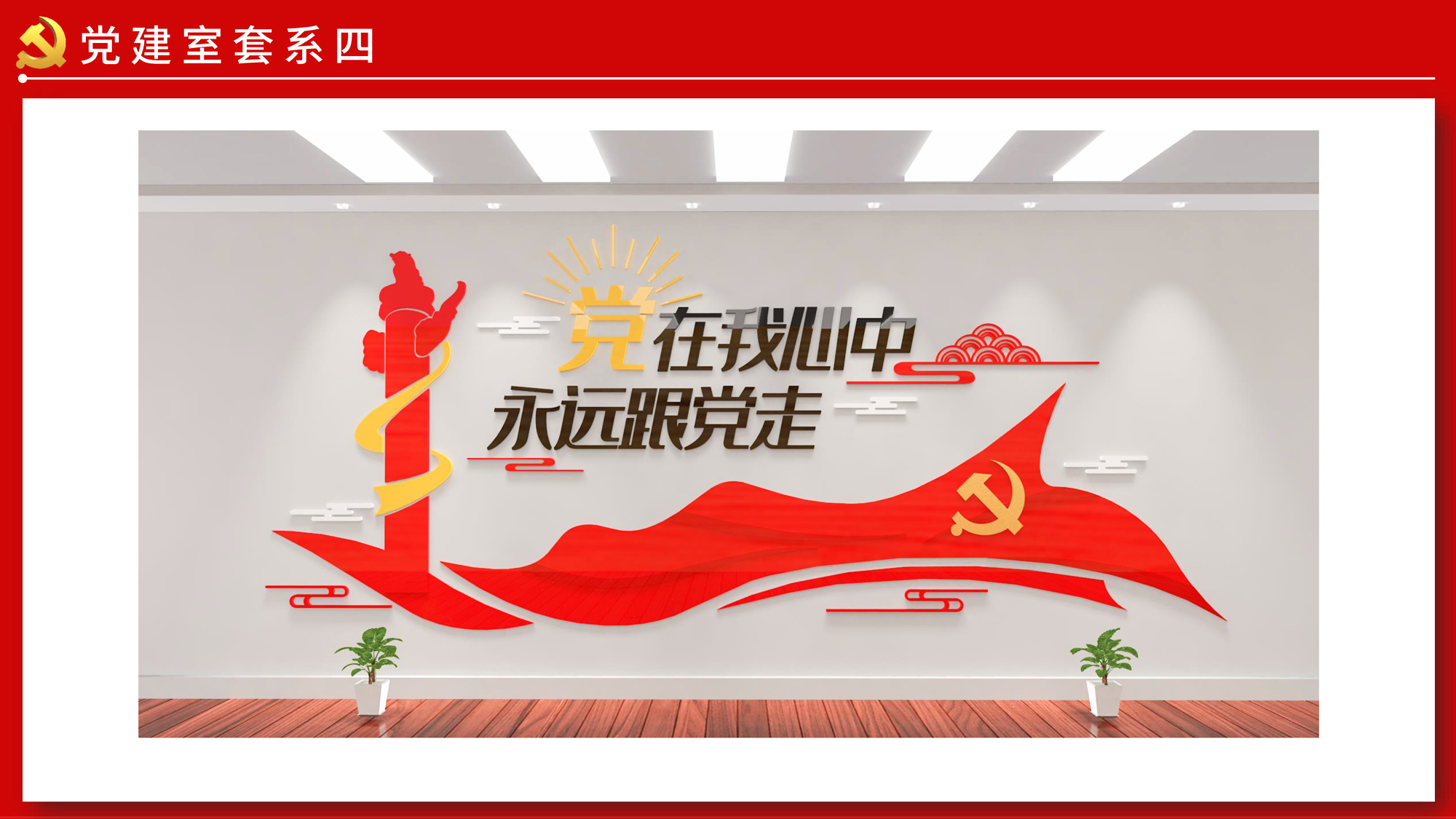 �h���Ļ����OӋģ��