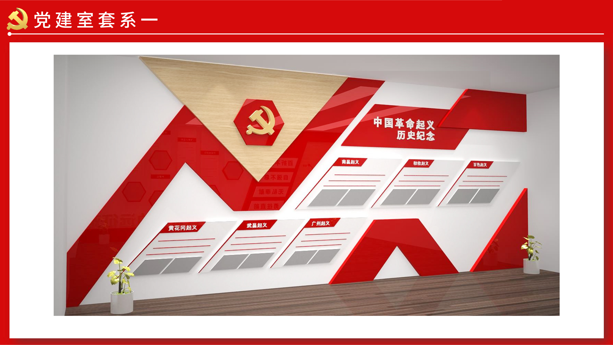 �h�����OӋ�D