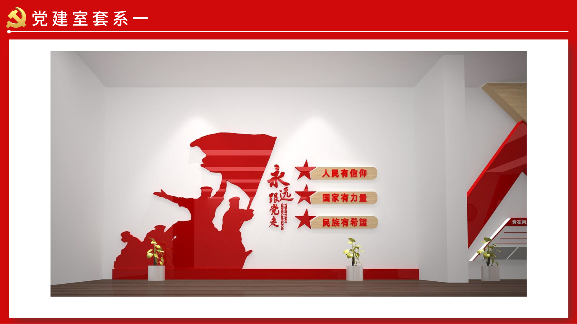 �h�����OӋ�D