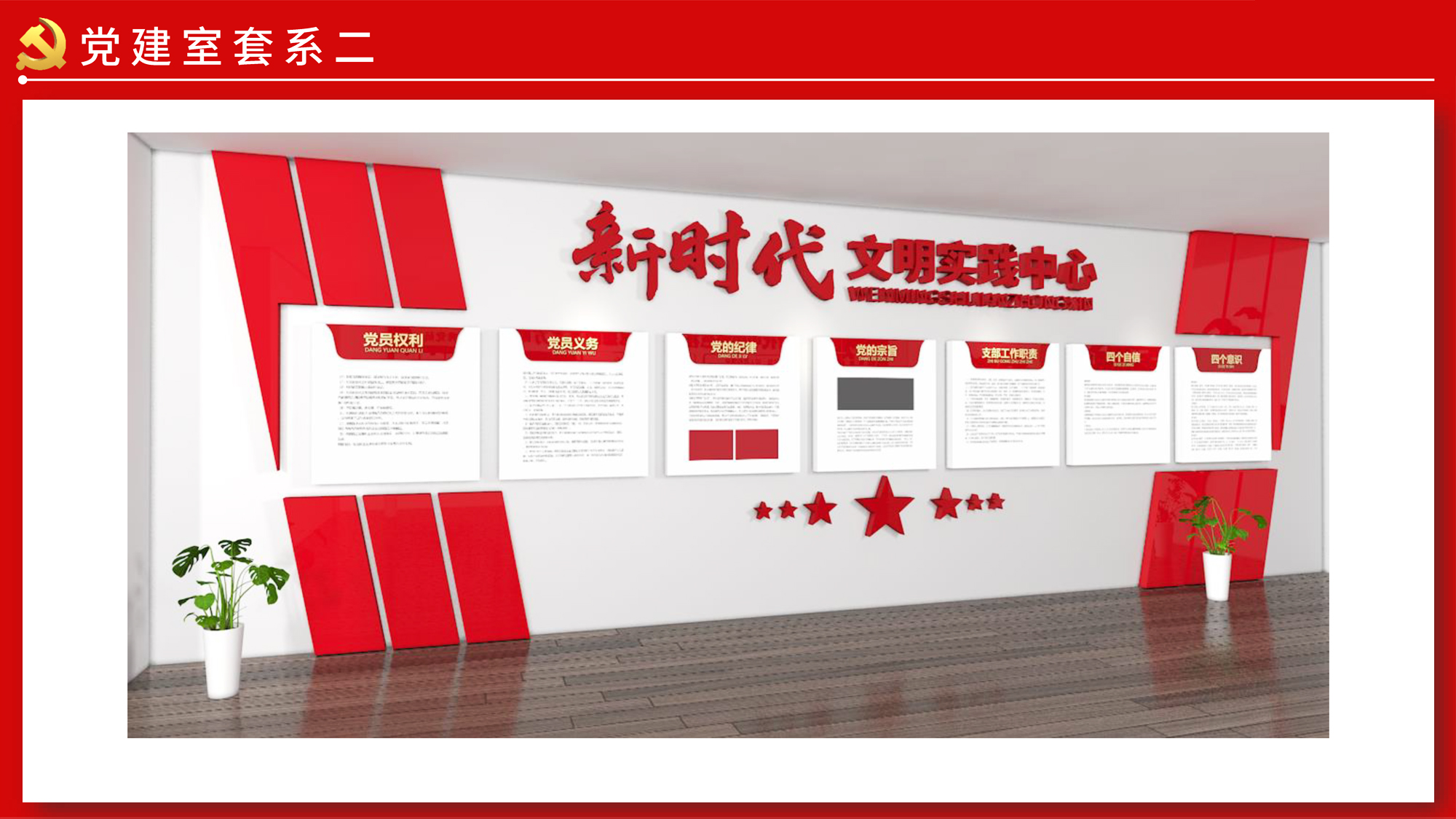 �h�������Ч���D